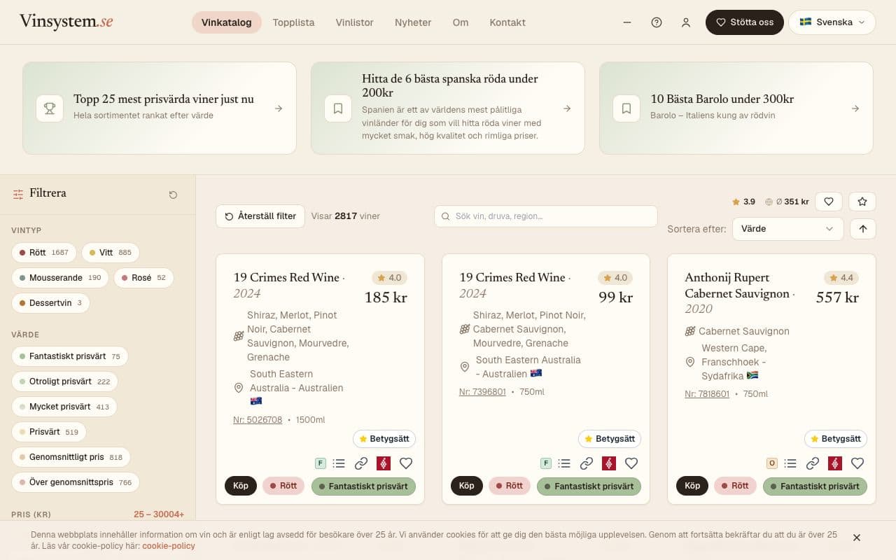 Screenshot of Vinsystem